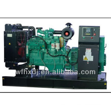 soundproof generator with CE certificate and cheap price